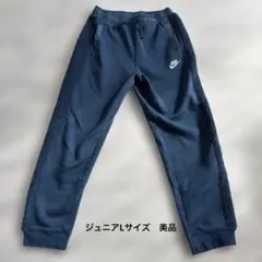 ナイキ ボトムス