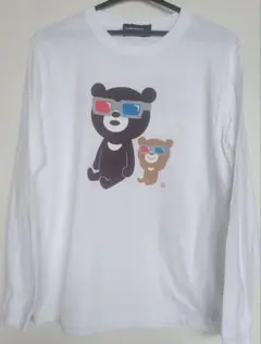 The Wonderful! design works. 長袖Tシャツ M