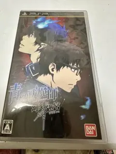 【新品】　青の祓魔師 幻刻の迷宮 PSP 新品未開封 Amazon.co.jp: 青の祓魔師 幻刻の迷宮 (ラビリンス) (通常版) - PSP