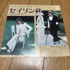 Rod Stewart セイリング レコード