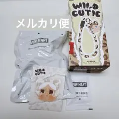 POPMART CRYBABY Wild but Cutieフォンチャーム