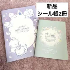 Item thumbnail for item f8f3f3c1-eac5-4ef4-9b83-01eef2245a71