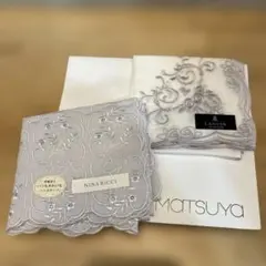 未使用品　ランバン　ニナリッチ　ハンカチセット　花柄刺繍のサムネイル