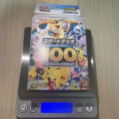 2026年最新】スタートデッキ100 未開封 101の人気アイテム - メルカリ