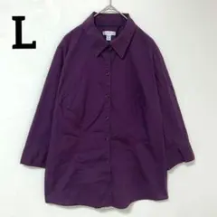 長袖シャツ パープル Lサイズ コットン Croft & Barrow 古着