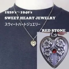 2026年最新】sweet heart jewelryの人気アイテム - メルカリ