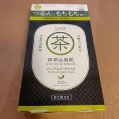 Item thumbnail for item 92654f08-6e2b-46f6-a4b5-e790f8831cac