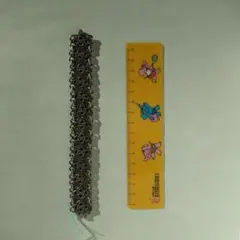 Item thumbnail for item 4b3cc93e-a93a-4f3e-ad65-7ca2b5cdbf08