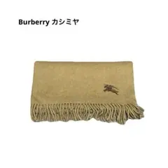Burberry バーバリー　バーバリー カシミヤ100% ベージュ無地 ロゴのサムネイル