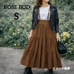 【ローズバット】キャミソールワンピース　S　ブラウン　ティアードフレア