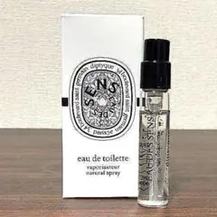 diptyque EAU DES SENS オーデサンス　オードトワレ 2mlのサムネイル