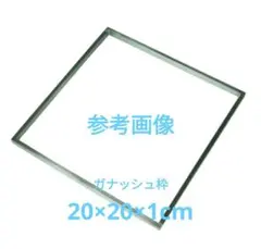 Item thumbnail for item 15199f04-2981-4243-8dad-02f536653ce1