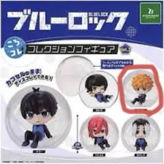 ブルーロック コレクションフィギュア vol.2 國神錬介