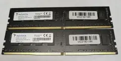 ACClamator DDR5 32GB-5600MHz(16GB×2枚白) - メルカリ