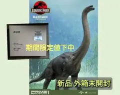 期間限定値下 ジュラシックワールド デルタ プライムコレクタブル