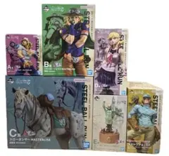 一番くじジョジョの奇妙な冒険STEELBALLRUN4種ABD賞、ラストワン賞