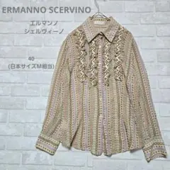 2026年最新】ERMANNO SCERVINO レディース シャツ・ブラウスの人気