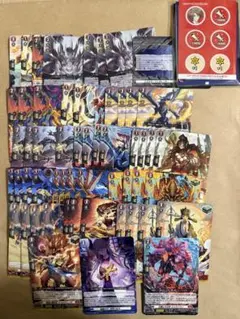 ヴァンガード ぶっちぎりスタートデッキ　帝国の暴竜 オバロ TDR セット ⑦