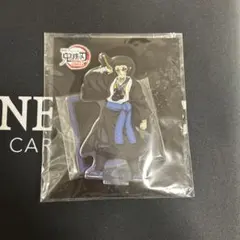 鬼滅の刃　獪岳　無限城　アクリルスタンド