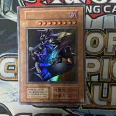 青空エール様 リクエスト 2点 まとめ商品