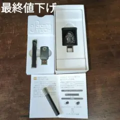 Ploom TECH 電子タバコ本体 ブラック セット ジャンク品