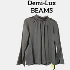 Item thumbnail for item 42836e7f-c6c1-4344-a497-20c595633c2c