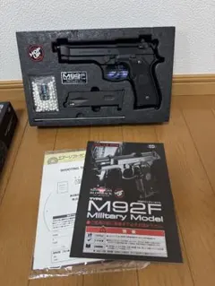 2026年最新】ベレッタm9ガスブローバックの人気アイテム - メルカリ