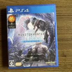 PS4 モンスターハンターワールド アイスボーン マスターエディション