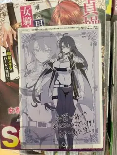 2025年最新】青年漫画の人気アイテム - メルカリ