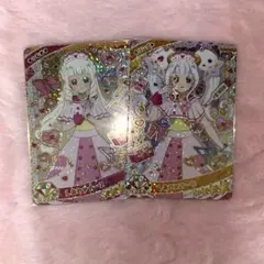 ひみつのアイプリ ゲーム カード しあわせナース リング リング姫 つむぎ