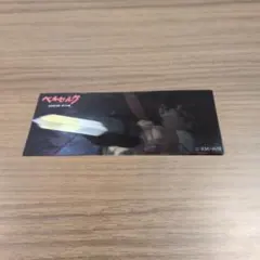 映画　ベルセルク 黄金時代篇 入場特典のサムネイル
