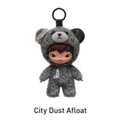 Hirono Road Journal 『City Dust Afloat』