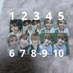 ボイネク ウナク トレカ