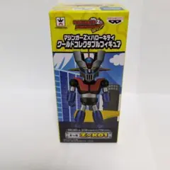 マジンガーZ ワールドコレクタブルフィギュア