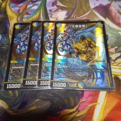 Item thumbnail for item 481483ac-cdea-414c-9e54-521041b34385