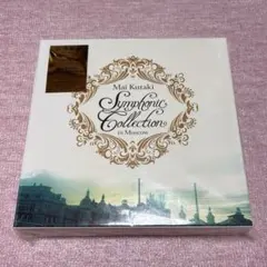 倉木麻衣シンフォニックコレクションin Moscow限定生産BOX)DVD写真集