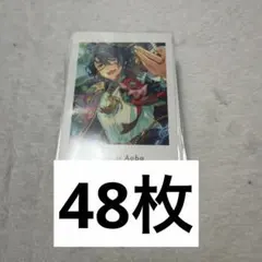 あんさんぶるスターズ ぱしゃっつ vol.6 青葉つむぎ 48枚