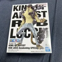 2026年最新】キングオブアーティスト ワンピース ルッチの人気アイテム