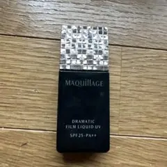 MAQuillAGEドラマティックスキニーフィルムリキッドUVオークル10