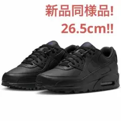新品同様品！エアマックス90 Nike Air MAX 90 26.5cm