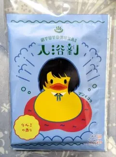 刀剣乱舞　湯浴みコレクション　その3　C賞　入浴剤2包セット　松井江
