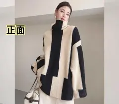 L 新品　ブロック柄 タートルネック ニット セーター 黒×ベージュ