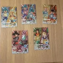 ドラゴンボール ダイバーズ 5枚セット