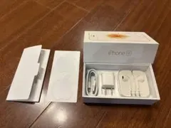 iPhone SEの付属品のみ