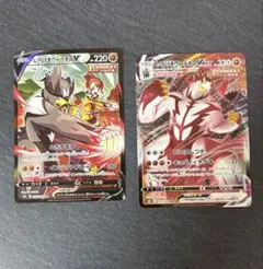 Item thumbnail for item 655edac8-5d7e-4771-adb1-8c22ea4040d0