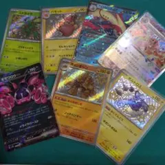 ポケモンカード シャイニートレジャーex まとめ売りのサムネイル