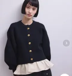 ADAM ET ROPE' ペプラムコンビニットカーディガン