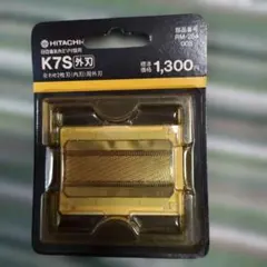 @4HITACHI K7S 替え刃のサムネイル