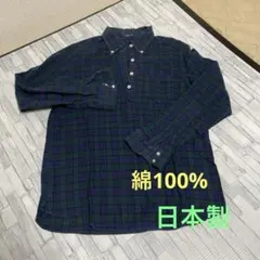 は*き様 長袖チェックシャツ 綿100% プルオーバー