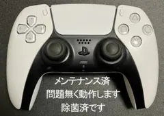 ps5 dualsense ワイヤレスコントローラー 本体のみ